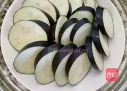 Illustration of how to make steamed eggplant with garlic 4