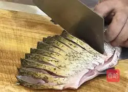 Illustration of how to make peacock fish 2