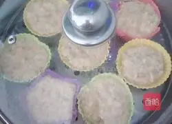 Mochen Vegetable Steamed Cake Recipe Illustration 5