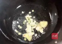 Illustration of braised pork ribs with taro and shiitake mushrooms 1