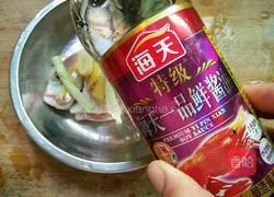 Illustration of how to make steamed sea bream 5