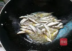 Illustration of how to make fried river fish 2