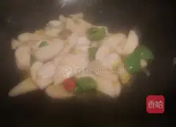 Vegetarian fried king oyster mushrooms Illustration of how to do it 5