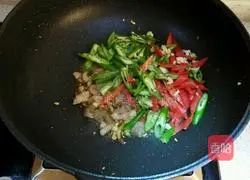 Chili Illustration of how to make fried carrots 4