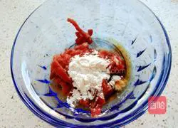 Stir-fried beef Illustration of how to do it 3