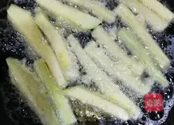 Illustration of how to make sweet and sour eggplant 8