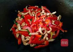 Illustration of how to make shredded bell pepper 15