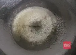 Illustration of how to make orange chicken legs 12