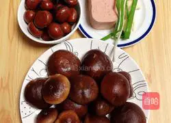 Illustration of how to make mushroom, chestnut and ham meat 1