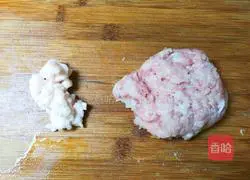 Illustration of how to make braised lentils with minced meat 2