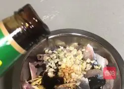 # steamed vegetables# Black eel in soy sauce recipe illustration 4