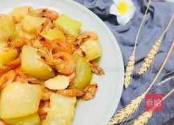 Illustration of how to make braised zucchini with fresh shrimps and zucchini 17