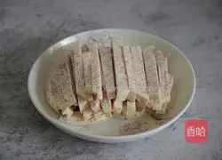 Steamed Illustration of how to make taro headlines 8