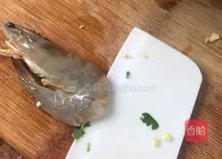 Braised Prawns in Oil Illustration of how to do it 2