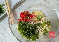 Illustration of how to make cold large crucian carp 5