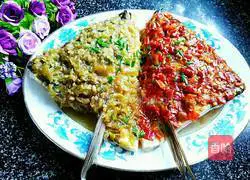 Illustration of how to make fish head with chopped pepper 14