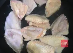 Illustration of how to make oyster sauce chicken wings 2