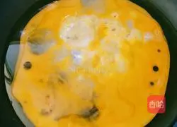 Illustration of how to cook Longkou vermicelli 3