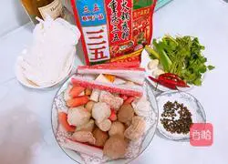 Illustration of how to make spicy hot pot (family version) 1