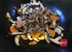 Illustration of how to make mushroom meat slices 11