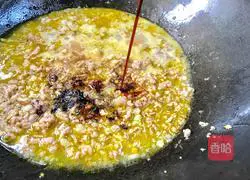 Illustration of how to make minced meat and fresh tea tree mushrooms 14 