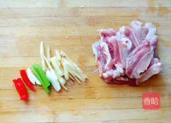 Illustration of how to make stir-fried green beans with meat 3