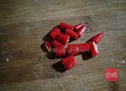 Fried papaya Meat recipe illustration 5