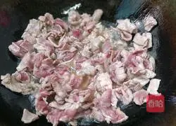 Illustration of how to make stir-fried cabbage cake (radish cake) 4