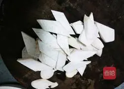 Illustration of how to make fried pork slices with king oyster mushrooms 14