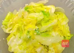 Boiled pork slices Illustration of how to do it 4