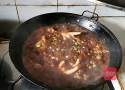 Braised Chicken Recipe Illustration 4