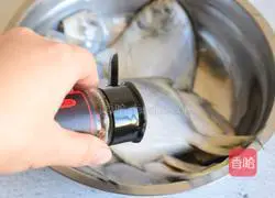 Grilled fish recipe 3