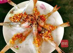 Illustration of how to make steamed white prawns with vermicelli 14 