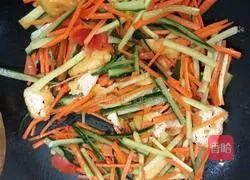 Illustration of how to make carrots, cucumbers, oil fruits and peanuts 5