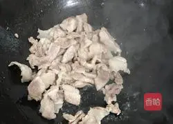  Illustration of how to make fried green beans with pork belly 3