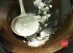 Braised Pork Recipe Illustration 6