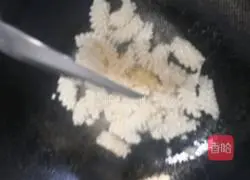 Illustration of how to cook squid and celery 2