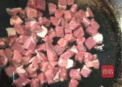 Illustration of Beef Stewed Radish Recipe 4