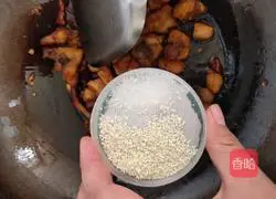 Illustration of how to make spicy chicken nuggets 8
