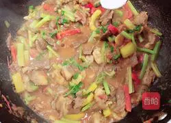 Illustration of Cumin Lamb Cat Ears 14