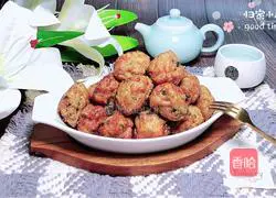 Illustration of how to make fried radish meatballs 16