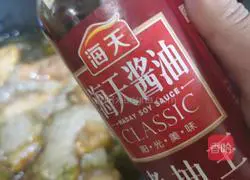 Honey Pepsi Chicken Wings Recipe Illustration 8