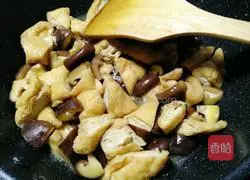 Illustration of how to make mushroom oil tofu 9