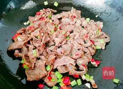 Cumin Beef Recipe Illustration 6