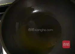 Illustration of how to make scallion oil fish 6