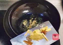 Illustration of how to make chicken wings with fat house water 6