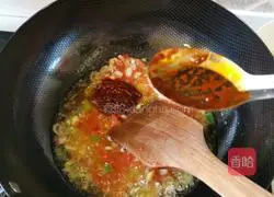 Illustration of how to make fish-flavored eggplant 11