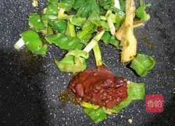 Illustration of how to make dry pot fish 7