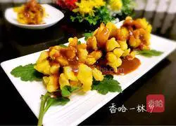 Illustration of how to make chrysanthemum fish 24