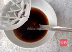 Illustration of how to make teriyaki chicken wings 4